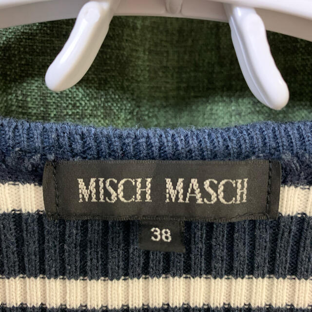 MISCH MASCH(ミッシュマッシュ)の七分丈トップス レディースのトップス(カットソー(長袖/七分))の商品写真