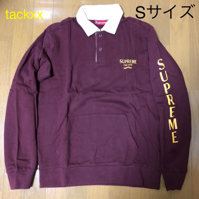 Rugby Sweatshirt