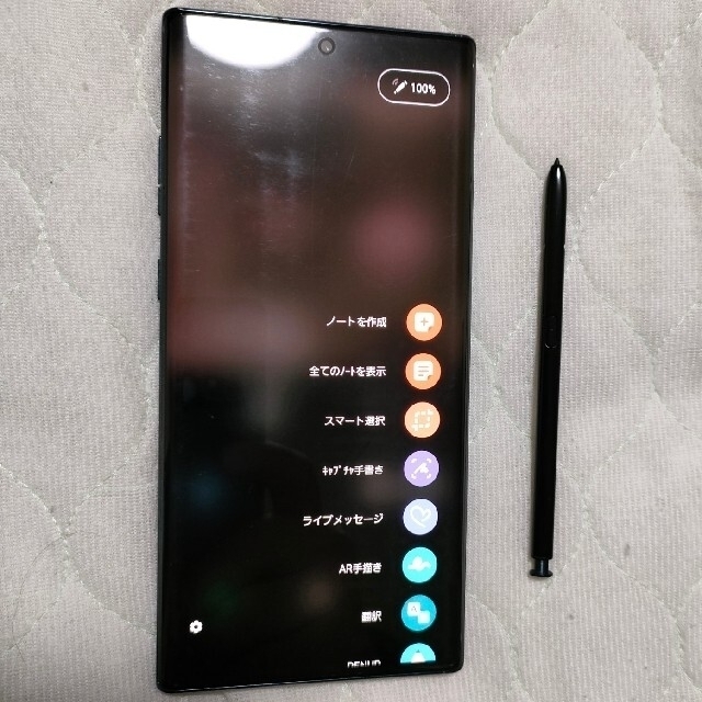 Galaxy(ギャラクシー)のSAMSUNG Galaxy Note10+ オーラブラック SM-N975C スマホ/家電/カメラのスマートフォン/携帯電話(スマートフォン本体)の商品写真