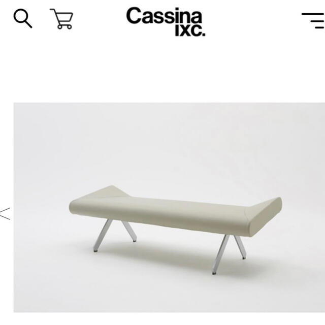 Cassina(カッシーナ)のCassina ixc.EDITION  カッシーナ ブーメランベンチ インテリア/住まい/日用品のソファ/ソファベッド(二人掛けソファ)の商品写真