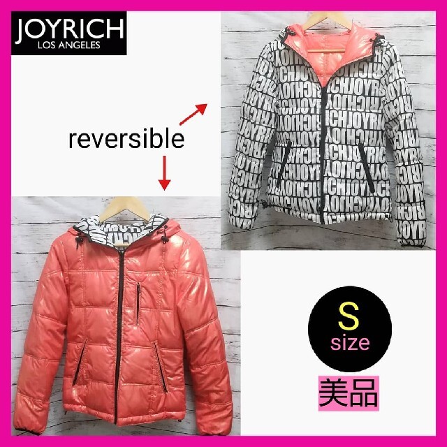 【美品】JOYRICH ジョイリッチ ダウンジャケット リバーシブル sサイズ