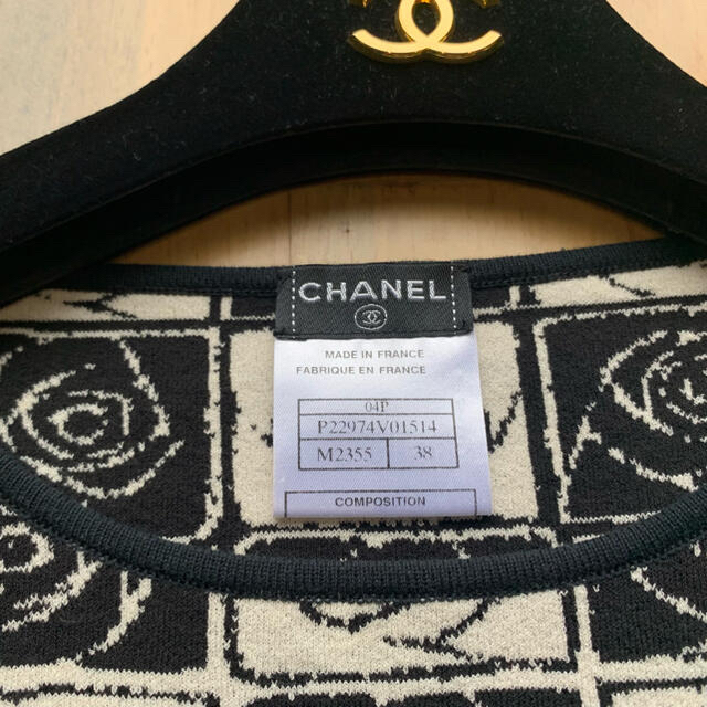 CHANEL(シャネル)のCHANEL  シャネル  カメリア柄 ＆ CCマーク 38 『サクコ様』専用 レディースのトップス(ニット/セーター)の商品写真