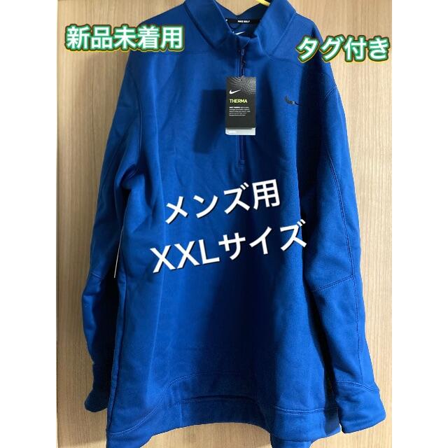 新品 ナイキ NIKE GOLF サーマ THERMA ハーフジップ XXL