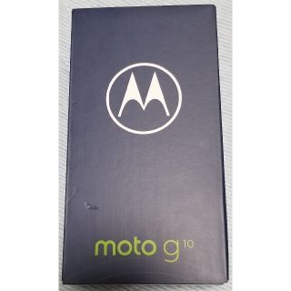 モトローラ(Motorola)の新品 SIMフリー moto g10 (4GB/64GB) オーロラグレー(スマートフォン本体)