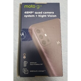 Motorola - 新品 SIMフリー moto g10 (4GB/64GB) オーロラグレーの通販 ...