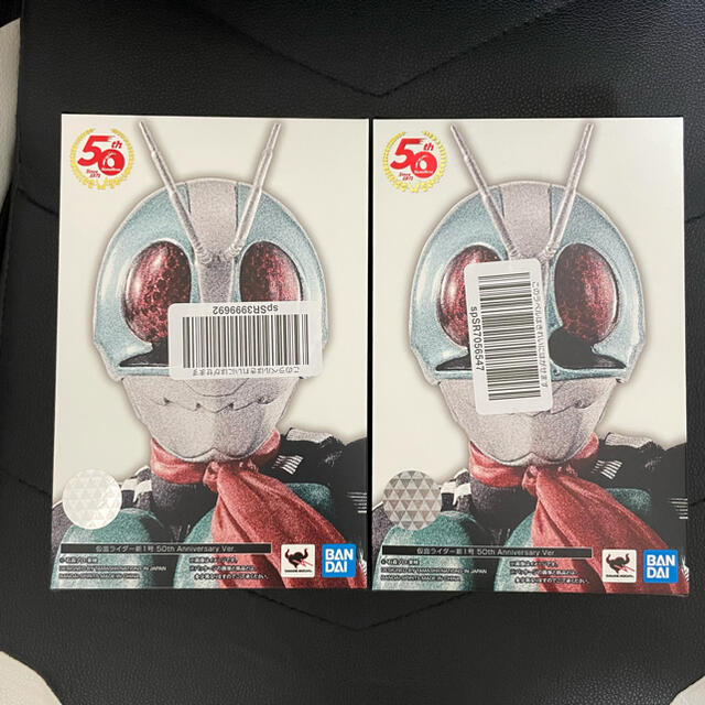 新品 S.H.Figuarts (真骨彫製法) 仮面ライダー新1号 50th約145mm材質