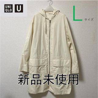 ユニクロ(UNIQLO)のフーデットコート(モッズコート)