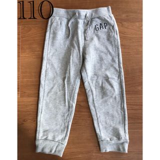 ギャップキッズ(GAP Kids)の美品　GAP 110 サイズ グレー　長ズボン　ジャージ　スウェット　パンツ(パンツ/スパッツ)