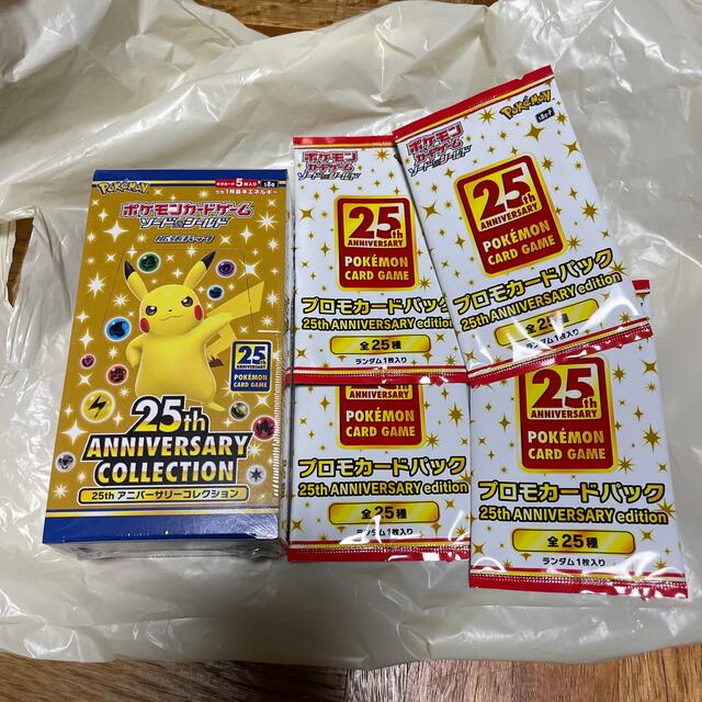 ポケモンカード 25周年 アニバーサリーコレクション 1BOX プロモ4個