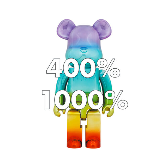 BE@RBRICK U.F.O. 400% 1000％ まぼろしのパレード 【公式