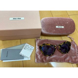 MIU MIU(サングラス/メガネ)のフリマアイテム一覧 MIU MIU(サングラス/メガネ)のフリマアイテム一覧