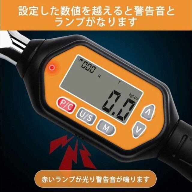 モード デジタルトルクレンチ 200N 小型 デジラチェ ラチェットタイプ