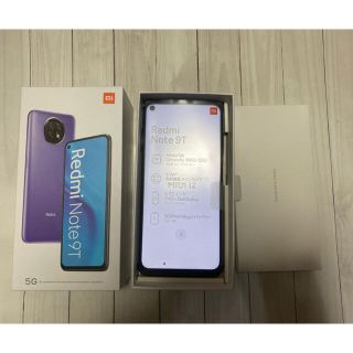 ソフトバンク(Softbank)のXiaomi Redmi Note 9T A001XM ナイトフォールブラック(スマートフォン本体)