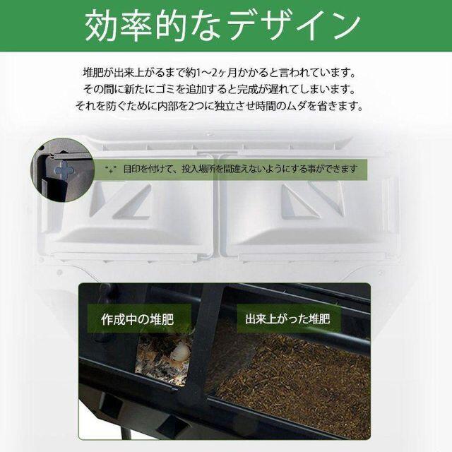 ラスチック コンポスト 堆肥 生ごみ処理機 739の通販 by はまだ's shop｜