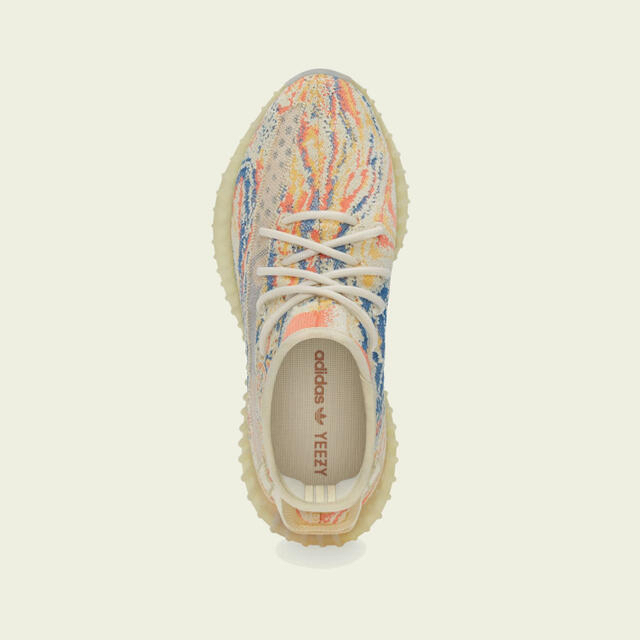 Yeezy Boost 350 V2 MX OAT 28.5 | www.innoveering.net