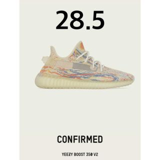 アディダス(adidas)のYeezy Boost 350 V2 MX OAT 28.5(スニーカー)