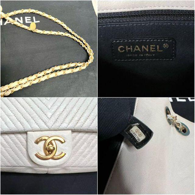 CHANEL(シャネル)のCHANEL シャネル 美品 チェーンショルダーバッグ マトラッセ シェブロン レディースのバッグ(ショルダーバッグ)の商品写真