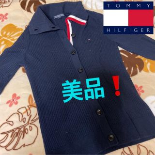 トミーヒルフィガー(TOMMY HILFIGER)の【美品❗️】トミー　ヒルフィガー　カーディガン　ニット(カーディガン)