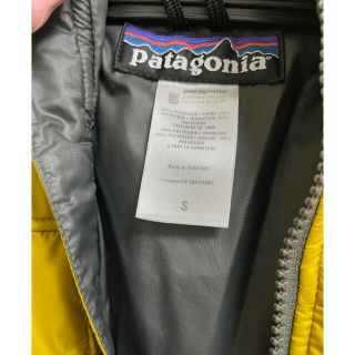 Patagonia ダスパーカー Golden plum ゴールデンパーム S