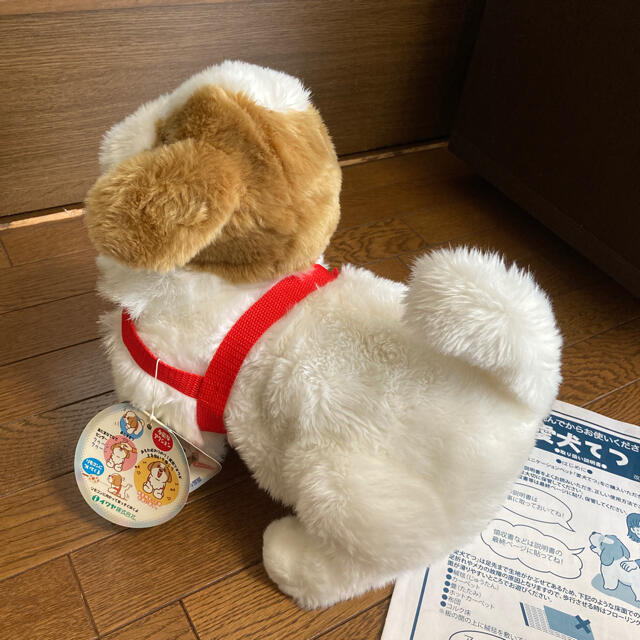 愛犬てつ　おしゃべりロボ エンタメ/ホビーのおもちゃ/ぬいぐるみ(キャラクターグッズ)の商品写真