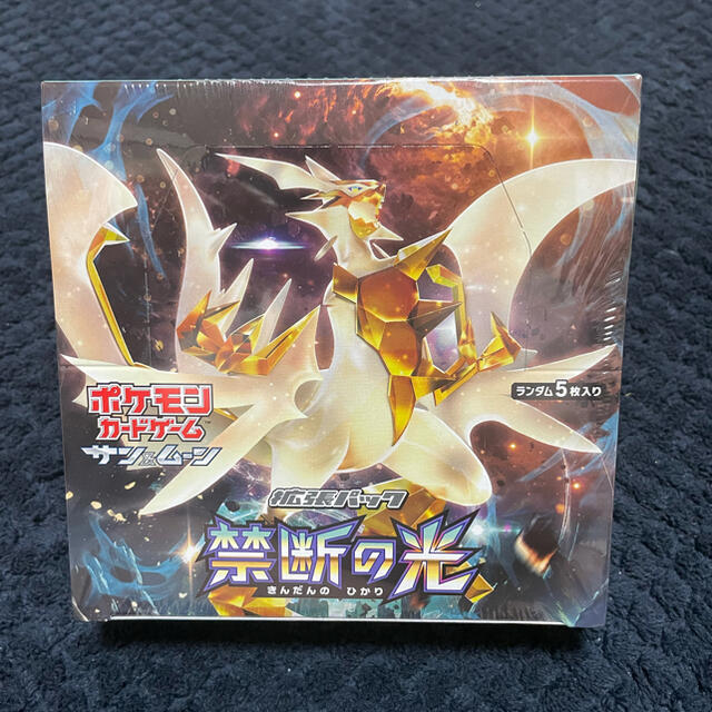 ポケモンカード 禁断の光　1BOX シュリンク付き 新品未使用品