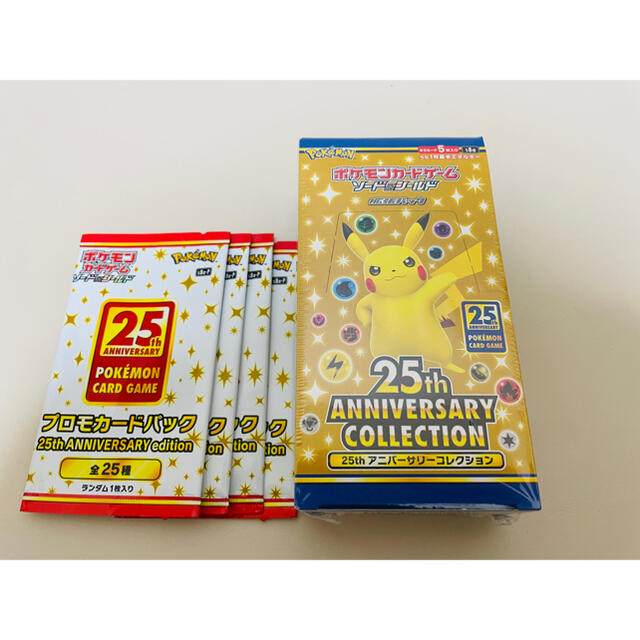 ポケカ 25th anniversary collection 1box