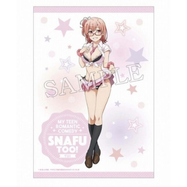 由比ヶ浜結衣(スクールガールver.) 等身大タペストリー 「やはり 由比ヶ浜結衣(スクールガールver.) 等身大タペストリー 「やはり