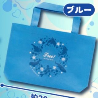 タイトー(TAITO)の【タイクレ限定】劇場版 Free! ショッパー(キャラクターグッズ)