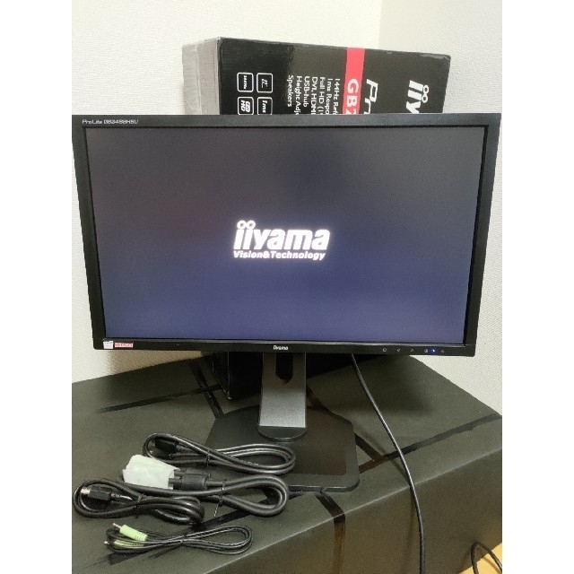 ディスプレイiiyama GB2488HSU 24型144Hzゲーミングモニター 2台セット