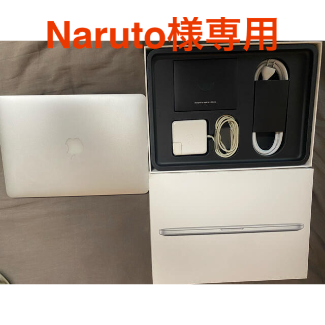 アップル MacBookPro i5 2.6GHz 13インチ256GB SSD - ノートPC