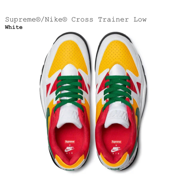 supreme nike cross trainer low 白　28.5