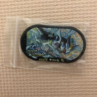 ポケモン(ポケモン)のブラック　キュレム　メザスタ(その他)