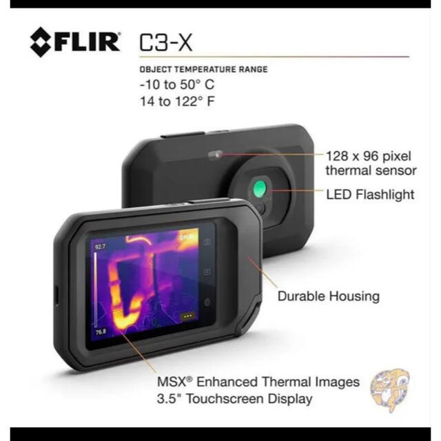 桜瑪瑙 新品未開封 FLIR C3-X サーモグラフィカメラ 赤外線カメラ