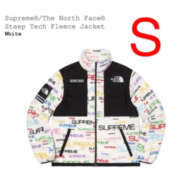 メンズSupreme The North Face Steep Tech Fleece