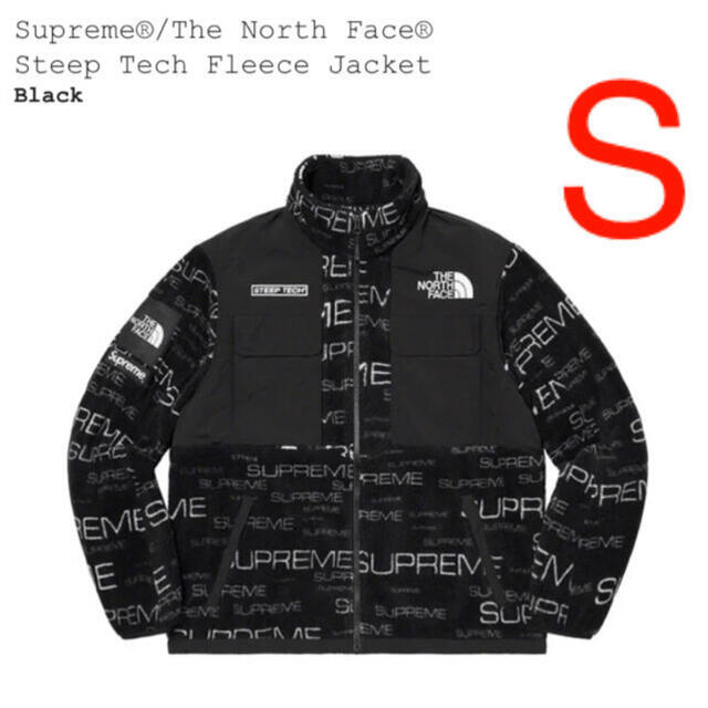 Small状態Supreme The North Face Steep Tech Fleece