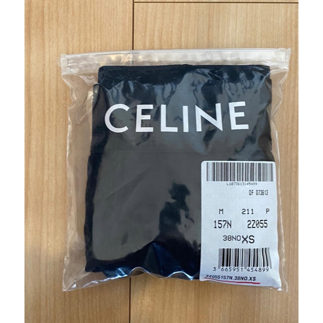celine(セリーヌ)のXS CELINE セリーヌ ボクサーパンツ メンズのアンダーウェア(ボクサーパンツ)の商品写真