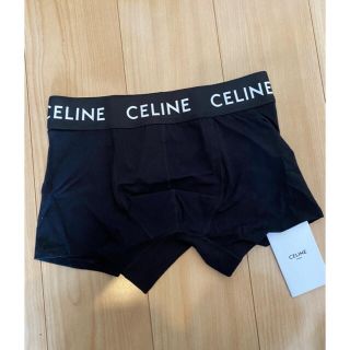 CELINE（セリーヌ）パンツ裾幅13cm