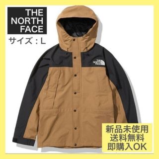 ザノースフェイス(THE NORTH FACE)の新品 THE NORTH FACE マウンテンライトジャケット カラー UB(マウンテンパーカー)