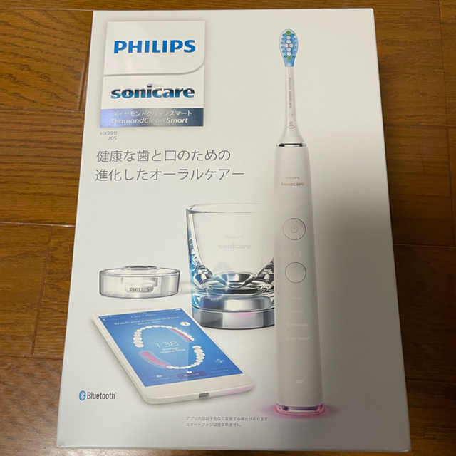 がかかる PHILIPS 電動歯ブラシ 「ソニッケアー ダイヤモンドク｜リコメン堂生活館【ポンパレモール】 として