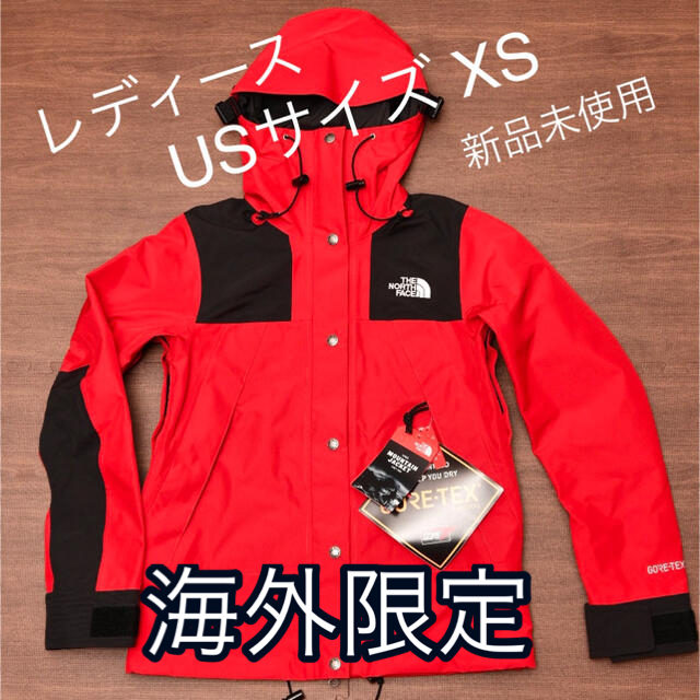 THE NORTH FACE 1990 ノース mountain jacket | フリマアプリ ラクマ
