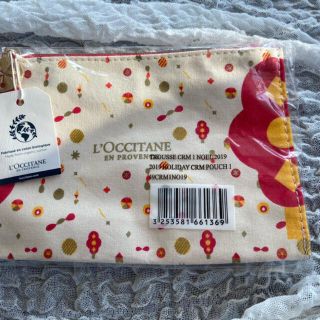 ロクシタン(L'OCCITANE)の(新品)ロクシタン　ポーチ(ポーチ)