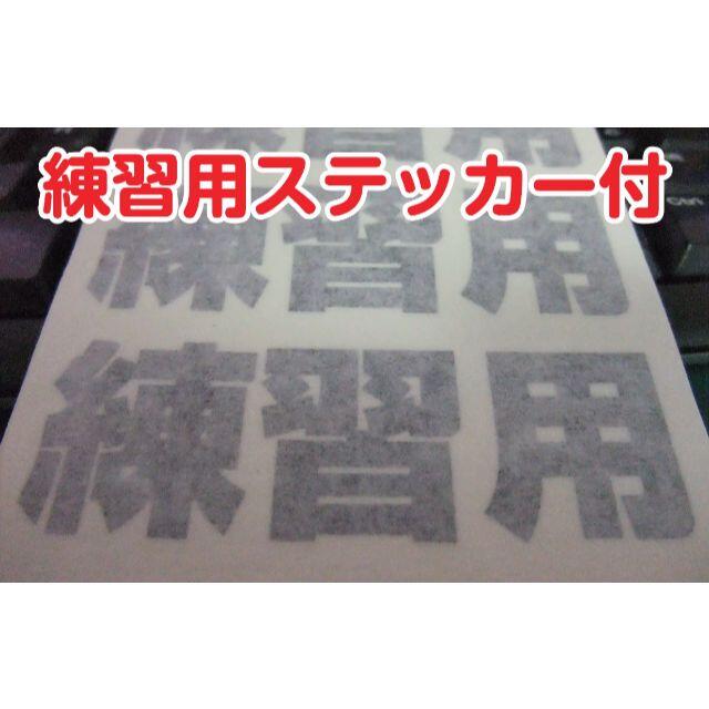 ✨ハロウィンに間に合う✨ヤンキーステッカー５枚セット 今日から俺はコスプレに エンタメ/ホビーのアニメグッズ(その他)の商品写真