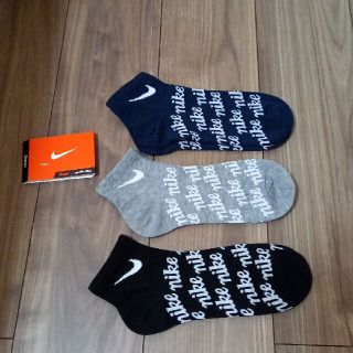 ナイキ(NIKE)の【新品】NIKE　ナイキ　24-26センチ　3足セット　靴下(ソックス)