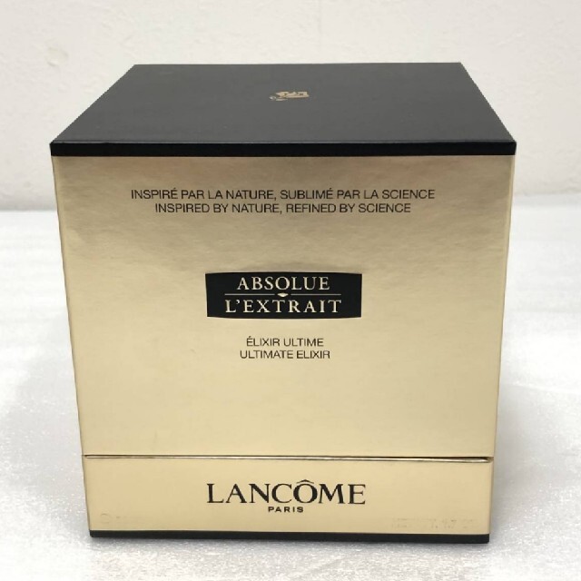 LANCOME(ランコム)のLANCOME ランコム アプソリュ レクストレ クリーム 50ml 未使用 コスメ/美容のスキンケア/基礎化粧品(美容液)の商品写真