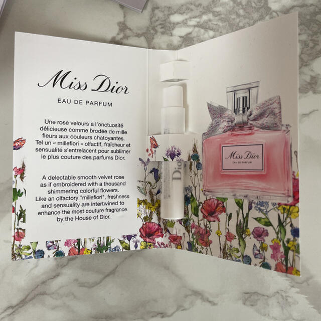 Christian Dior(クリスチャンディオール)のディオール ミス ディオール オードゥ トワレ 1ml コスメ/美容の香水(香水(女性用))の商品写真