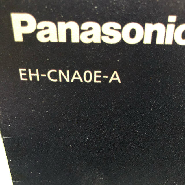 Panasonic(パナソニック)のPanasonic ナノケア EH-CNA0E-A（ネイビー）新品未使用未開封品 スマホ/家電/カメラの美容/健康(ドライヤー)の商品写真