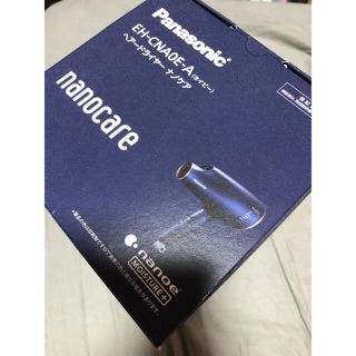 パナソニック(Panasonic)のPanasonic ナノケア EH-CNA0E-A（ネイビー）新品未使用未開封品(ドライヤー)