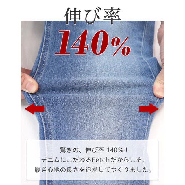 売り切りたいので購入検討価格コメントください♪ レディースのパンツ(スキニーパンツ)の商品写真