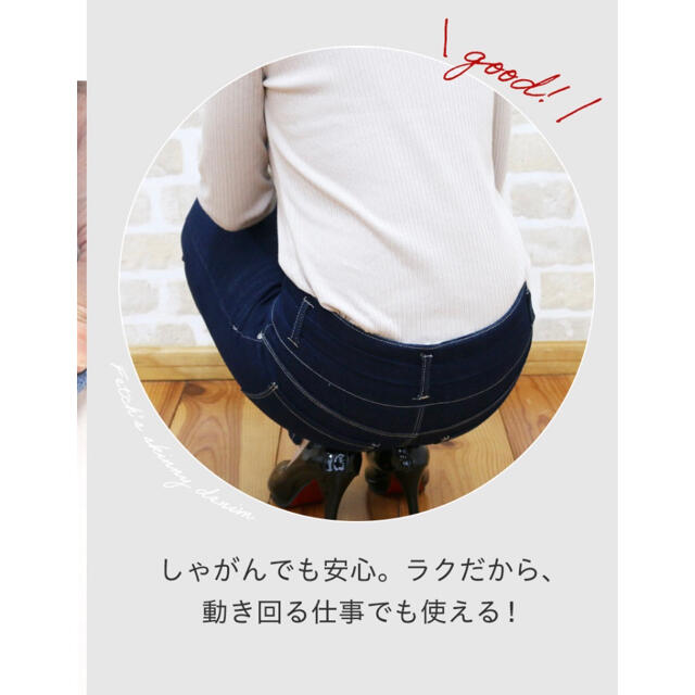 売り切りたいので購入検討価格コメントください♪ レディースのパンツ(スキニーパンツ)の商品写真