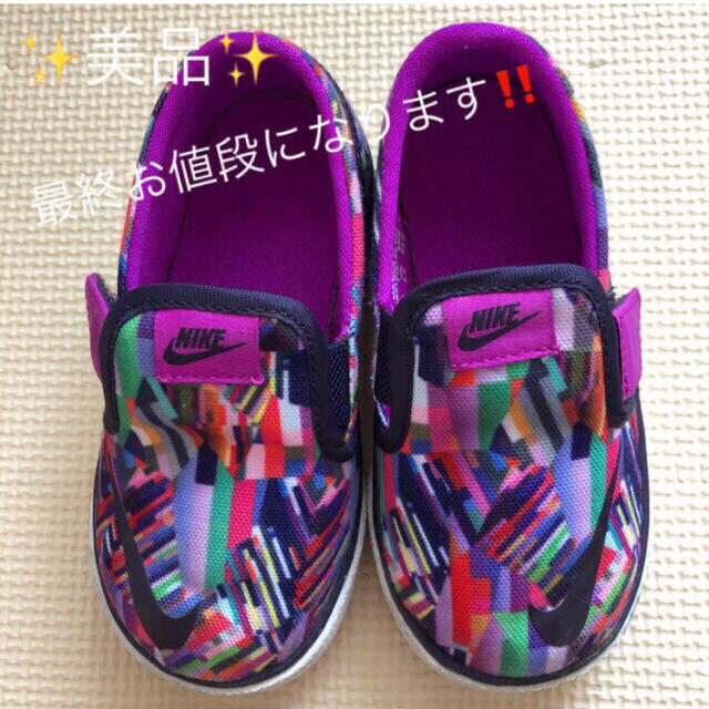 NIKE(ナイキ)の✨更にお値下げ中✨NIKE シューズ キッズ/ベビー/マタニティのベビー靴/シューズ(~14cm)(スリッポン)の商品写真